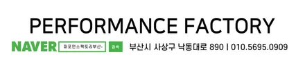 BMW G30 5시리즈 카본사이드미러 사이드 리피터 턴시그널 BMW코딩