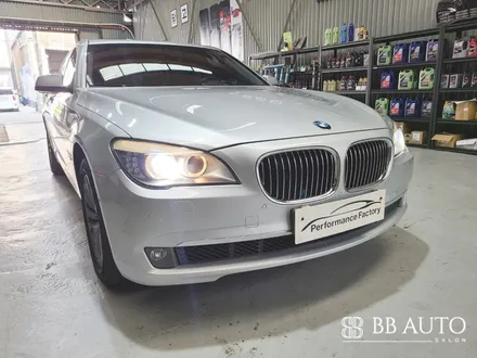 부산 BMW 7시리즈 엔젤아이 링마커 교체후 경고등 걱정없어요!