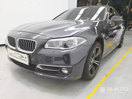 BMW 엠비언트라이트맛집 칩교환시공으로 더욱밝게!