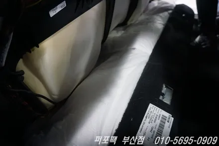 BMW 5시리즈 도심형 스마트 방음