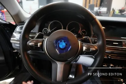 BMW 7시리즈