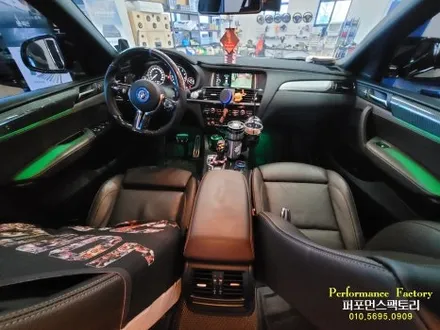 BMW X4 순정형 가변 엠비언트 무드등, BMW 로고등 레터링 작업 튜닝