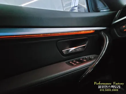 BMW 3GT 엠비언트 LED 라이트 순정 광량 업그레이드 튜닝