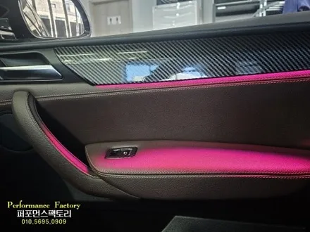 BMW X4 자동차 실내 순정형 가변 엠비언트 라이트 시공하기