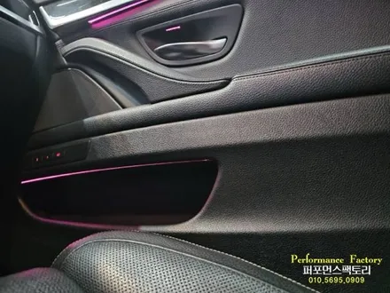 5시리즈 BMW F10 순정 엠비언트 낮은 광량 밝기 개선 광량 업그레이드 코딩 튜닝
