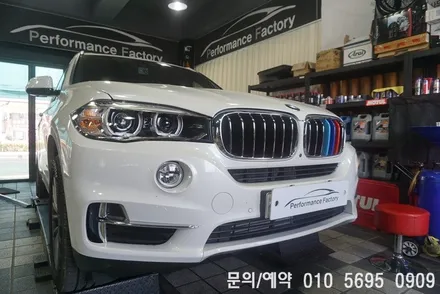 BMW X5 PPF 생활보호 패키지 시공