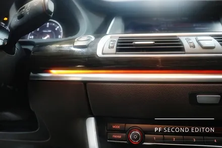 부산 엠비언트맛집 BMW 5GT 엠비언트 칩강화 칩교환