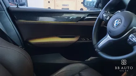 부산 순정형 가변엠비언트 시공, BMW F26 X4 이렇게 예뻣나?