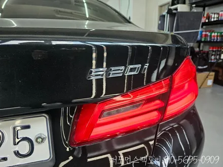 BMW G30 520i 순정 엔진오일 교환 명절 장거리 운행전 차량점검