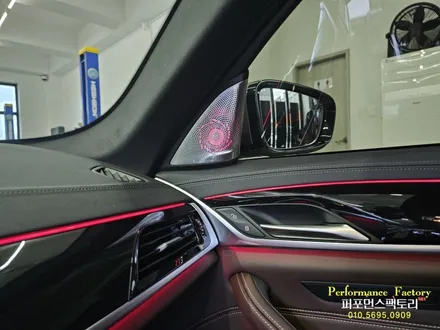 BMW G30 엠비언트 무드등 회오리커버 바우어앤윌킨스 젠틀맨 순정스위치 피에조부저 비프음 작업 후기