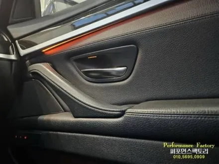 5시리즈 BMW F10 순정 엠비언트 낮은 광량 밝기 개선 광량 업그레이드 코딩 튜닝