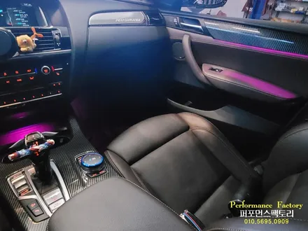 BMW X4 순정형 가변 엠비언트 무드등, BMW 로고등 레터링 작업 튜닝