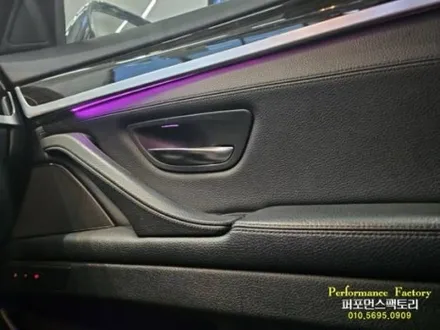 5시리즈 BMW F10 순정 엠비언트 낮은 광량 밝기 개선 광량 업그레이드 코딩 튜닝