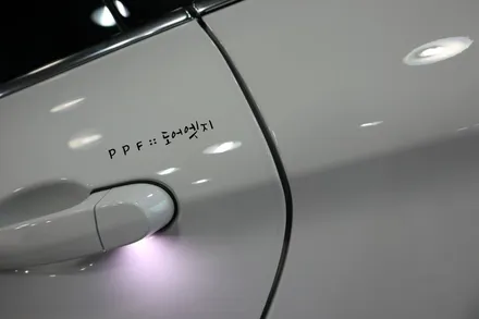 부산BMW 3GT, 에너팩A1 보조배터리 PPF 생활보호패키지