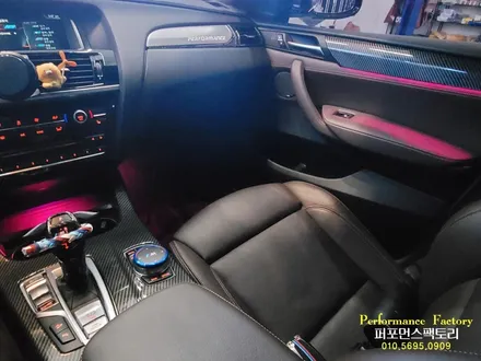 BMW X4 순정형 가변 엠비언트 무드등, BMW 로고등 레터링 작업 튜닝