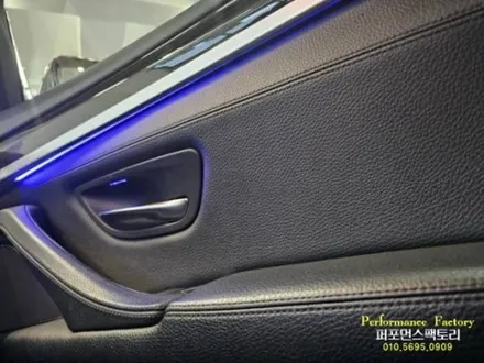 5시리즈 BMW F10 순정 엠비언트 낮은 광량 밝기 개선 광량 업그레이드 코딩 튜닝