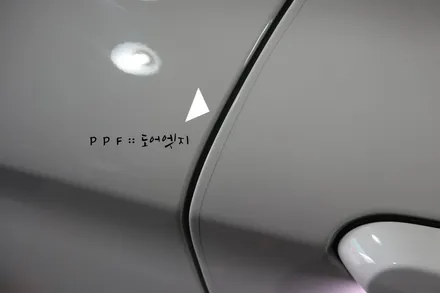 부산BMW 3GT, 에너팩A1 보조배터리 PPF 생활보호패키지