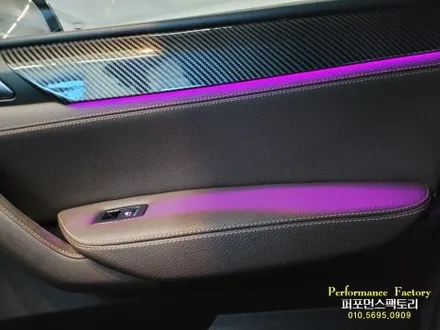 BMW X4 순정형 가변 엠비언트 무드등, BMW 로고등 레터링 작업 튜닝