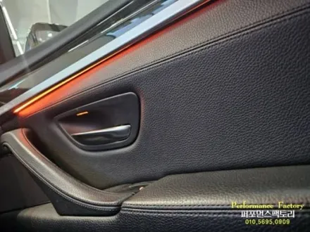 5시리즈 BMW F10 순정 엠비언트 낮은 광량 밝기 개선 광량 업그레이드 코딩 튜닝