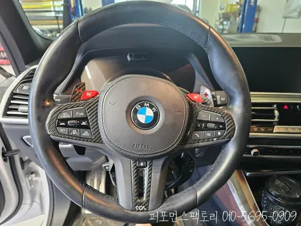 BMW G05 X5 50주년 엠블럼 · 카본 Y커버 · M1/M2 · 버튼스포츠모드 활성화