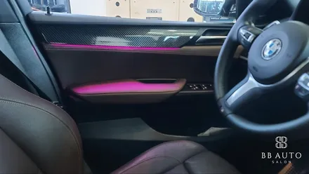 부산 순정형 가변엠비언트 시공, BMW F26 X4 이렇게 예뻣나?