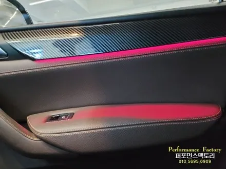 BMW X4 순정형 가변 엠비언트 무드등, BMW 로고등 레터링 작업 튜닝