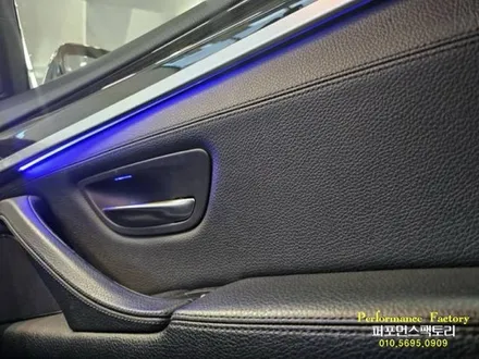 5시리즈 BMW F10 순정 엠비언트 낮은 광량 밝기 개선 광량 업그레이드 코딩 튜닝