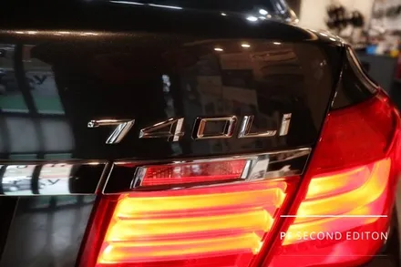 BMW 7시리즈