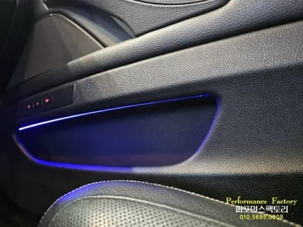 5시리즈 BMW F10 순정 엠비언트 낮은 광량 밝기 개선 광량 업그레이드 코딩 튜닝