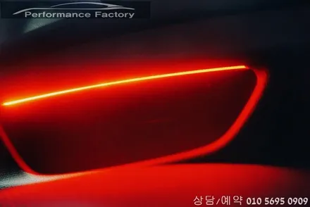 부산BMW 520D F10  앰비언트 칩 교환