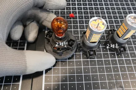 BMW F32 420d LCI 테일램프 전방 턴시그널 LED