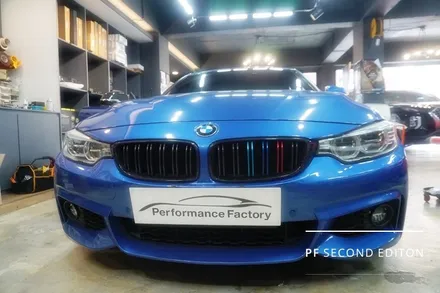 부산 BMW 엠비언트맛집 4시리즈 엠비언트 칩교환