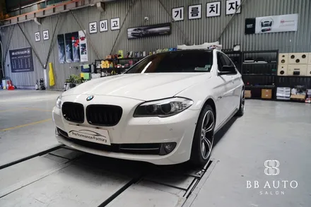 부산 BMW F10 5시리즈 LED안개등 무빙도어스커프 브레이크오일 교체
