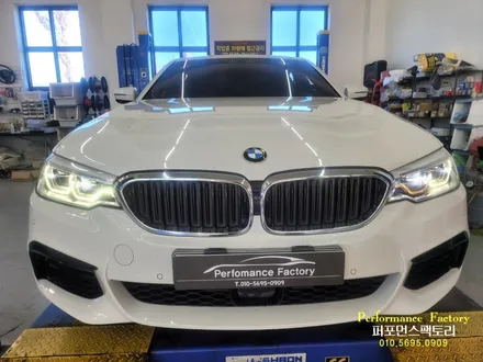 BMW 엔젤아이 라이트 황변 변색 LED 모듈 수리 작업