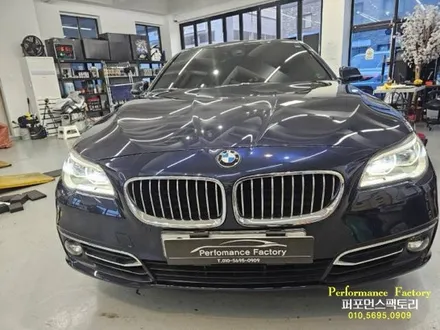 5시리즈 BMW F10 순정 엠비언트 낮은 광량 밝기 개선 광량 업그레이드 코딩 튜닝