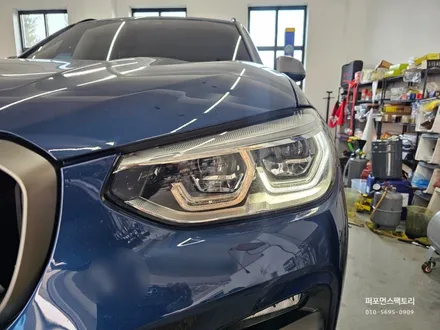 BMW G01 X3 라이트황변수리 부산 엔젤아이 변색수리
