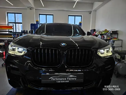BMW G02 X4 데이라이트 엔젤아이 황변 변색 수리
