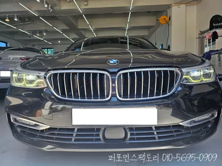 BMW 6GT 주간주행등 황변 & 변색 빠른 수리가 정답!