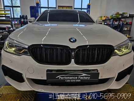 이 정도면 황변맛집 BMW 황변수리 주간주행등 데이라이트 변색