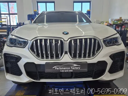 BMW G06 X6 데이라이트 엔젤아이 황변수리 & 복원