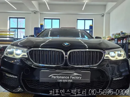 부산에서 라이트황변 수리·복원 잘 하는 곳, BMW G30 520d