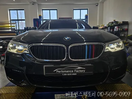 BMW 6GT 라이트황변수리 주간주행등 DRL 황변