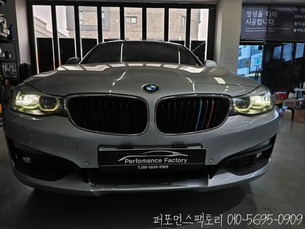BMW F34 3GT 주간주행등 DRL 황변수리