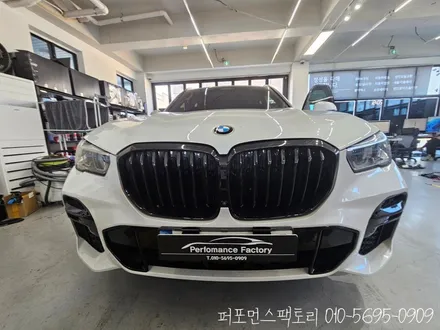 BMW G05 X5 50주년 엠블럼 · 카본 Y커버 · M1/M2 · 버튼스포츠모드 활성화