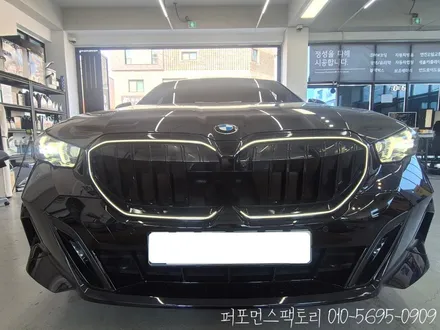 BMW G60 520i 엔진오일 교환, BSI 기다리다 오일값 더 오릅니다