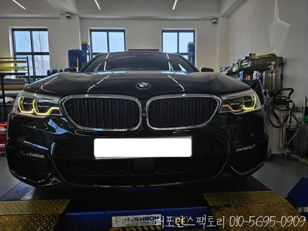 BMW G30 530i DRL 황변, 교체없이 수리로 해결!