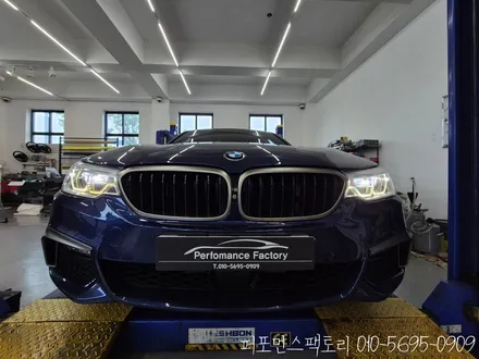 부산 BMW G30 530i DRL 황변수리, 방치할수록 비용 커집니다