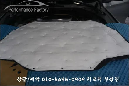 BMW F07 5GT 스마트 풀 방음, 방진 작업기
