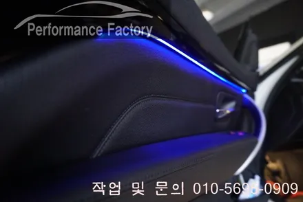 BMW 4시리즈 그란쿠페 엠비언트 칩교환 작업 및 코딩서비스