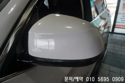 BMW X5 PPF 생활보호 패키지 시공